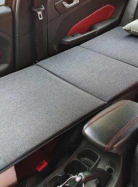 载床垫AXN前排车后改床非充气床木板海绵垫折叠旅游便携睡觉座日