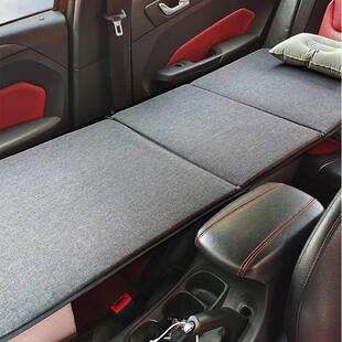 载床垫AXN前排车后改床非充气床木板海绵垫折叠旅游便携睡觉座日