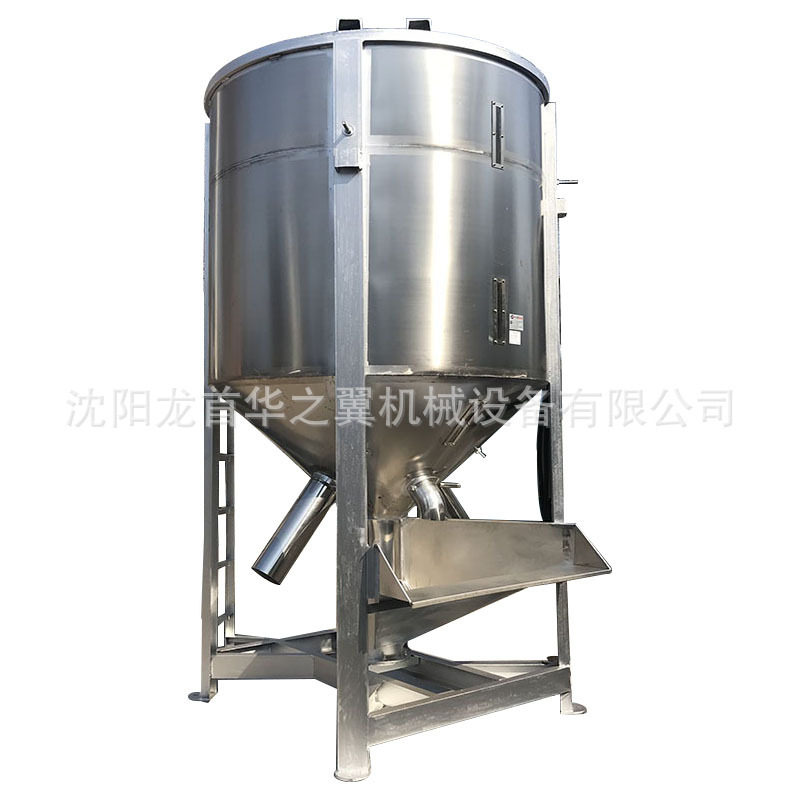 河北沧州定做热风烘干一体混合机
