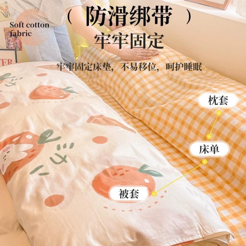 纯全棉030123酒店旅隔脏睡袋旅睡宝单行人床单被套一体携棉式出便