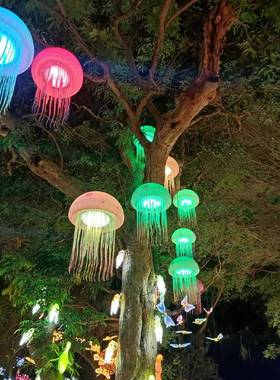 L灯ED发光七彩水母造型灯户外挂件装LPL饰灯美陈工亮化节日灯光程