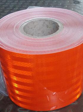 油罐5车橙色反光带1厘米宽危化反EKV车反身光贴橙黄色光条车标识