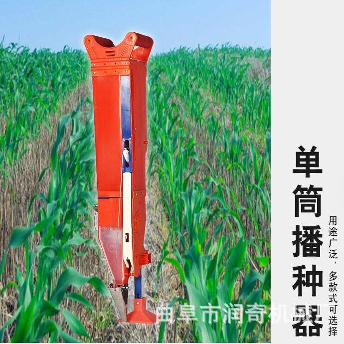 加HUV厚摔不烂提式播种机花玉米黄手豆棉花精机施肥器生播点播器