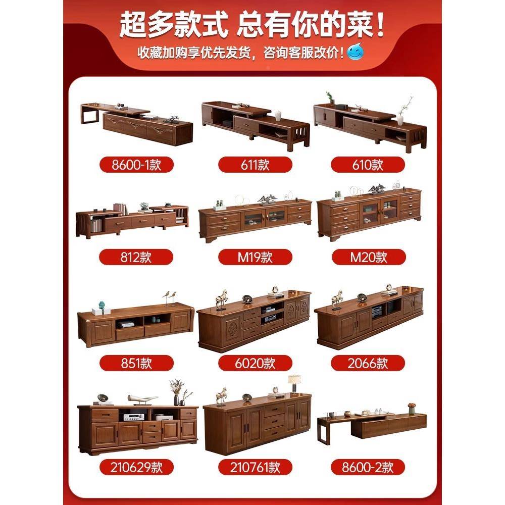 全实木ZVP电视柜小型现简户约客柜厅伸缩卧室代储物地柜影视柜茶