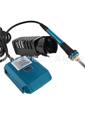 跨爆18/20V款锂电电烙铁焊台数显德EHO境伟牧田沃奇美脚