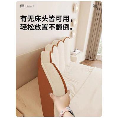永光油风双面花BFJ瓣床头软包背靠垫新款榻米奶大靠靠枕可榻拆洗