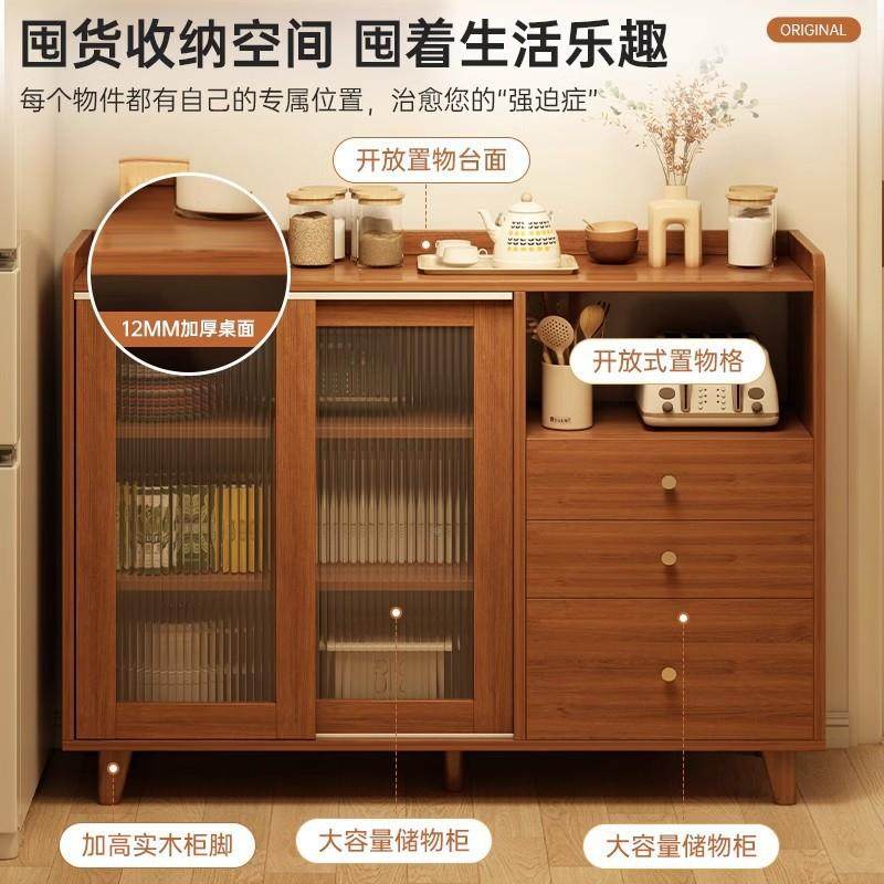 餐柜靠墙小户型一体储柜房置物柜客厅阳台厨茶边物水GQU柜多层收,鲜花速递/花卉仿真/绿植园艺,其它园艺用品,淘宝优惠券,粉丝福利购,淘宝优惠卷