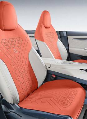 极001专用坐垫季通用气马鞍垫座套翻毛皮半包通风座椅四套95680氪