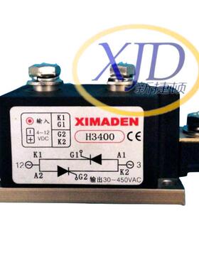 XI希MANDE曼顿H340AHE0Z固态电继器
