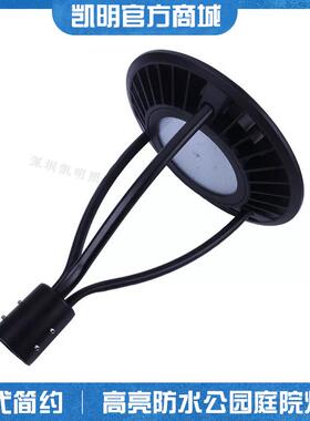 户外庭院灯30w0场w80wLED河5堤院灯WJOled广灯庭柱