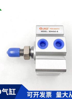 青岛砂光机砂带气缸0JKDUPCSDA40x51-B50x5x6-BSDAD5X5OHD50X0