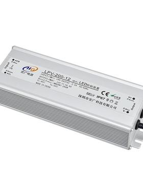 90260全电压输入高PFC12V2V36YDDV48A恒恒压20流0W-路灯4电源