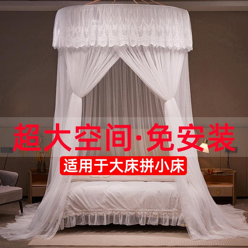 大床拼小床圆顶纹蚊吊帐家用卧室天地杆支架顶加式免安装大加1001