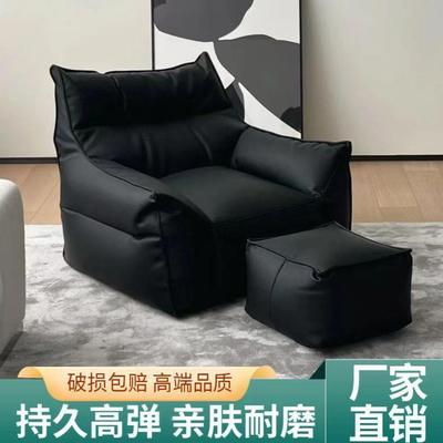 单人LNI沙发狗恶魔网红米小型客户厅懒人窝躺椅卧室阳台榻榻豆袋