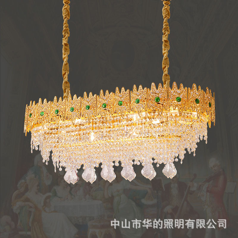 法式全铜水晶长形餐厅吊灯