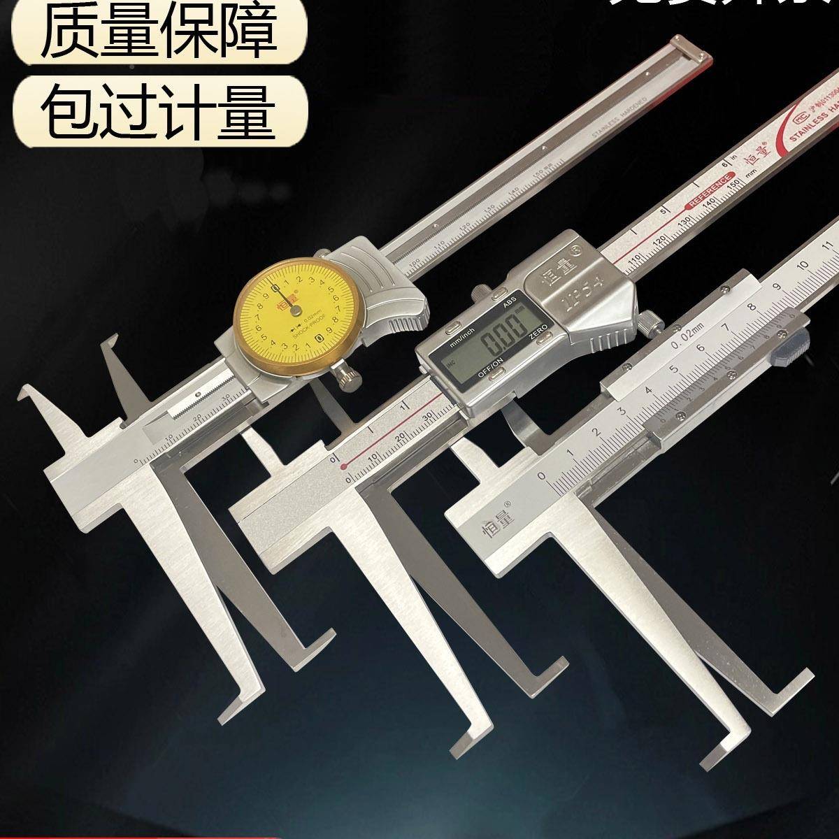 恒量带940表沟槽卡尺9-15200-电子数显卡内簧槽内径游标加长爪钩0