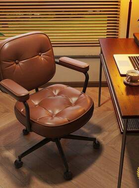 RVD电家脑办化公椅椅子轻用久坐书房书桌女生卧室奢妆椅学习转椅