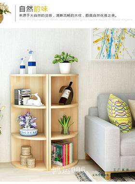 实木角柜简约松木置物架三拐角落卧地边柜客厅墙角扇形转角KXB室