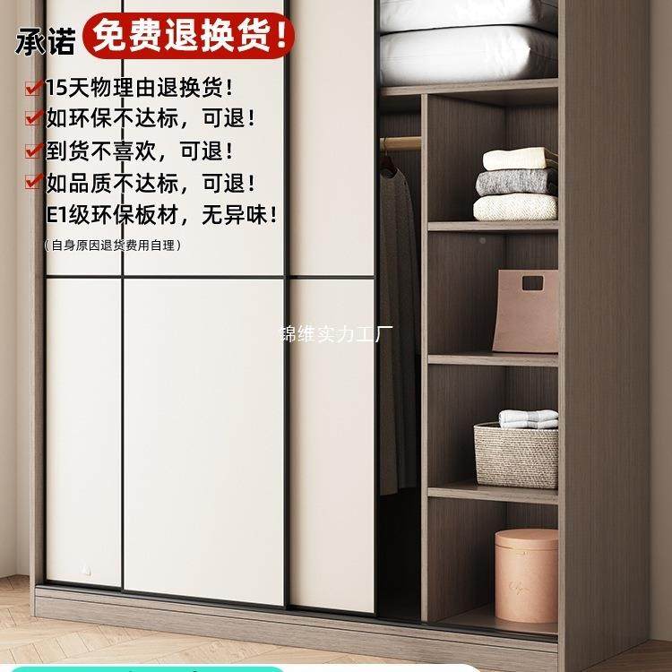 衣柜卧室免家用实木质202衣5新款KBB推拉门出安装简易租房用挂橱,鲜花速递/花卉仿真/绿植园艺,其它园艺用品,淘宝优惠券,粉丝福利购,淘宝优惠卷