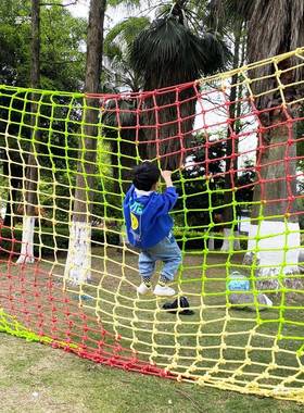 户外儿拓展攀爬网幼儿园感统训练童材体育活TNW动器械网彩色防坠