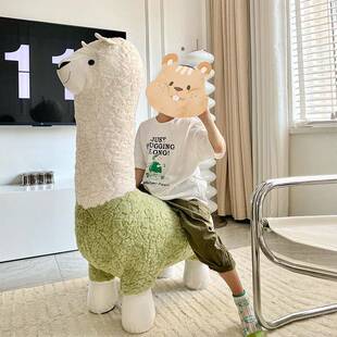 羊驼椅羊驼动公仔客座摆件物QMS座椅厅儿童沙发休闲椅可拆洗动物