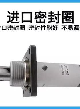 SMC止动阻挡气缸RDG32/400-10/15/20/25/30-B/T/5/BF/TF/BSK/TKZH