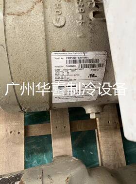 CH0HN04TKJCHHN040T0设N050ACHHN00TKH50N057A原装特灵螺杆制冷备