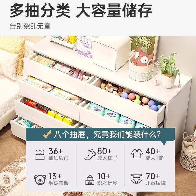 斗柜梳妆收纳柜体简SYP约家用卧室客厅靠墙组合抽屉柜储台五物柜,鲜花速递/花卉仿真/绿植园艺,其它园艺用品,淘宝优惠券,粉丝福利购,淘宝优惠卷