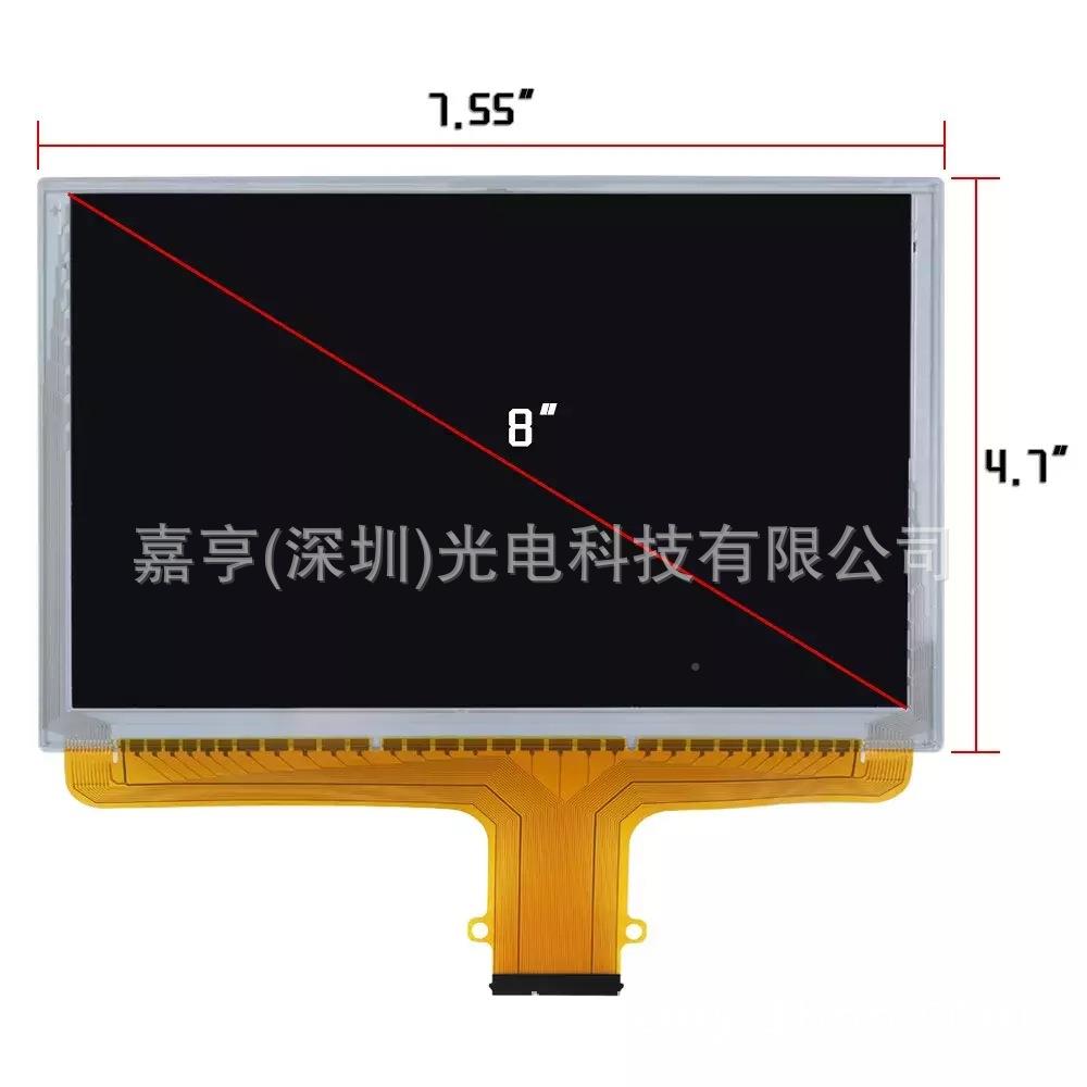 8寸20AHO14-201M8款YLIN雪佛兰GMCK无数线电导航液晶屏触摸屏字化