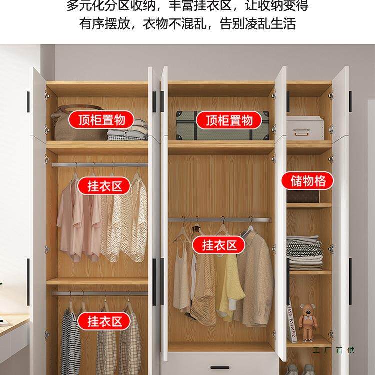 衣柜0家子用卧室225新款YLS简易儿童收纳柜小户型出租房用衣挂橱