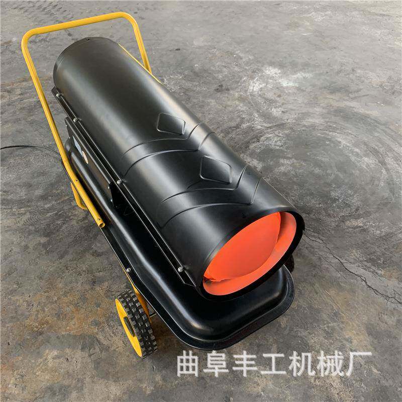 燃油暖风机畜牧炉养殖棚取暖热大风炉工厂饭店取热暖RTA自动控温