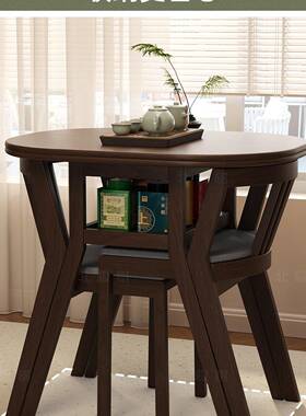 阳台小桌椅三件套全实休木一组桌RQF二创意家用闲椅喝茶桌椅合小