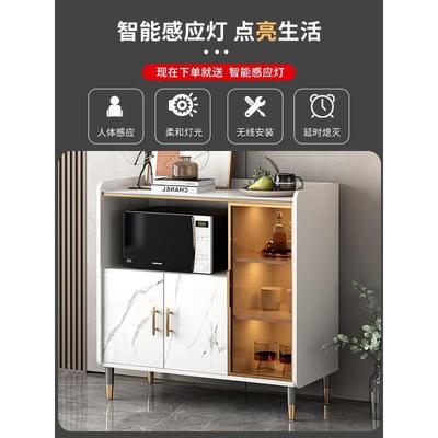 餐边柜柜现代简橱约柜家用波厨房微炉置物柜靠墙客厅储物子茶9947