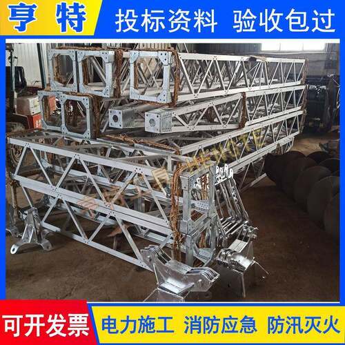 结构式WAE抱铝杆合杆金构框式人字抱杆格式内悬浮抱独角金属抱杆
