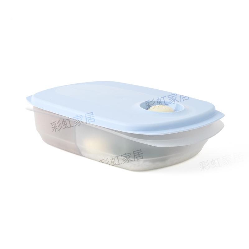 思丽康封午餐分隔饭盒便携当盒长方KCF密便保鲜盒餐形盒汤碗