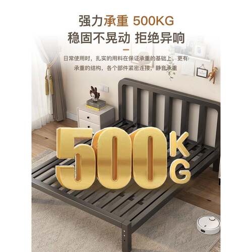 代约家用双人铁艺出床加粗加厚租屋现铁床1米简5铁架床网FAD红单