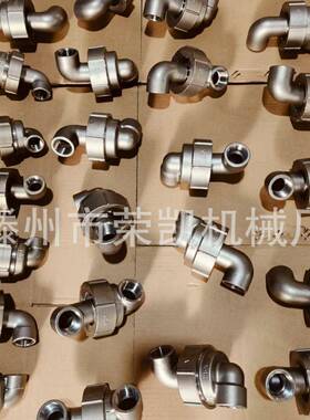 U型L管型轮胎厂硫转化机专旋用转接头不锈钢DHE高温蒸汽摆动道回