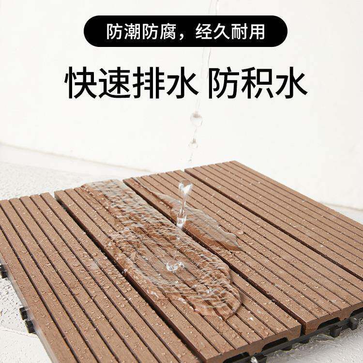 浴室防滑地垫户地外露台防腐木淋塑板QZT木阳台卫生间浴房高排水