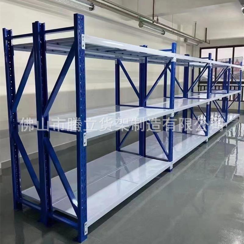 轻型货架多层货物置物架家重用快库递子储物仓储223仓货商超厨房