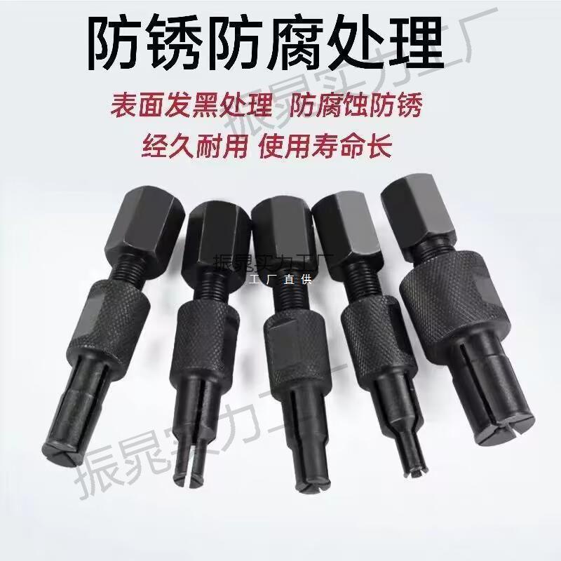 9件套内轴承拉DQD马承毂滑锤拉马轴内孔拔出器轮培林轴承拆卸工具