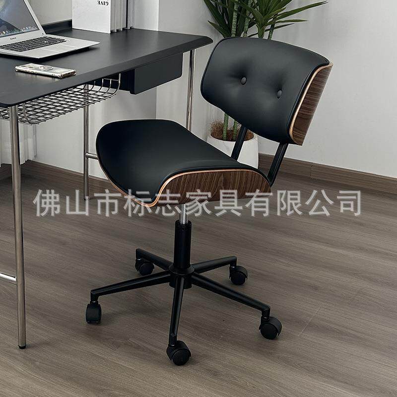 奢约电脑椅久坐可降旋转职员办升公椅简家用轻舒适实IWJ木小型书