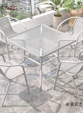 小阳AMX台椅件套休桌闲三茶桌椅组合白色玻璃折叠一桌两椅小户型