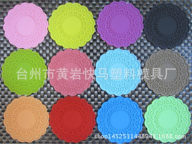 PVC防滑餐垫托盘垫注塑模具