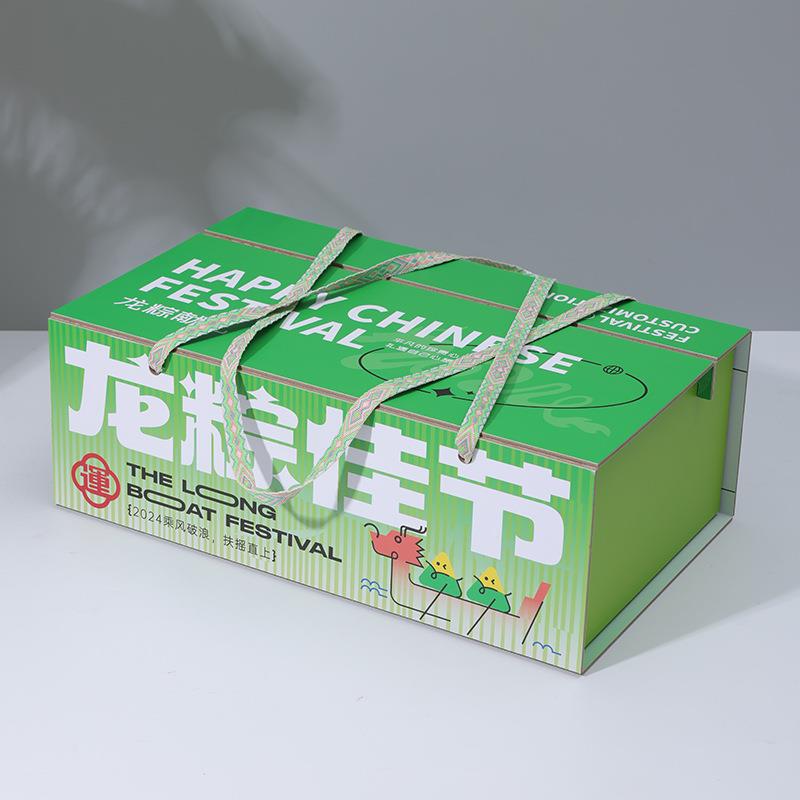 创意14固两片式定底盒手提折叠盒f高密度纸板sc环保包古装盒橡包