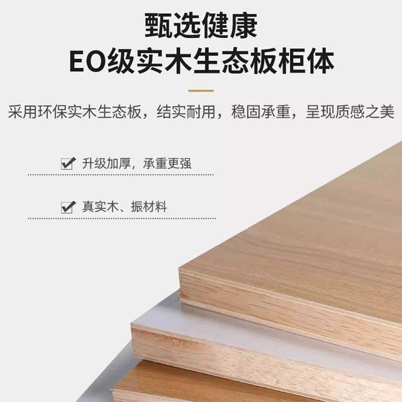 轻奢实木吊柜厨房KDG壁墙室柜挂墙式调味品置物储架卫生间浴物收