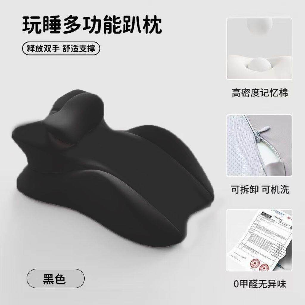 床卧室体趴睡枕一式忆棉枕垫芯护腰多功能俯卧行事记枕厂家直供头