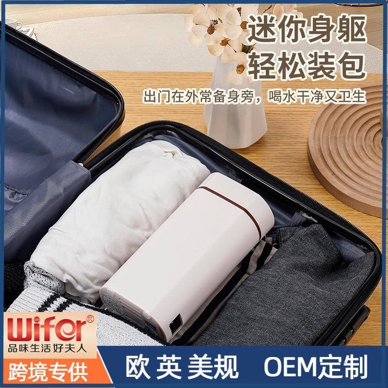 便携式SRN小家用桌面即热式饮机3秒出热水水旅抽水迷你型即烧即行
