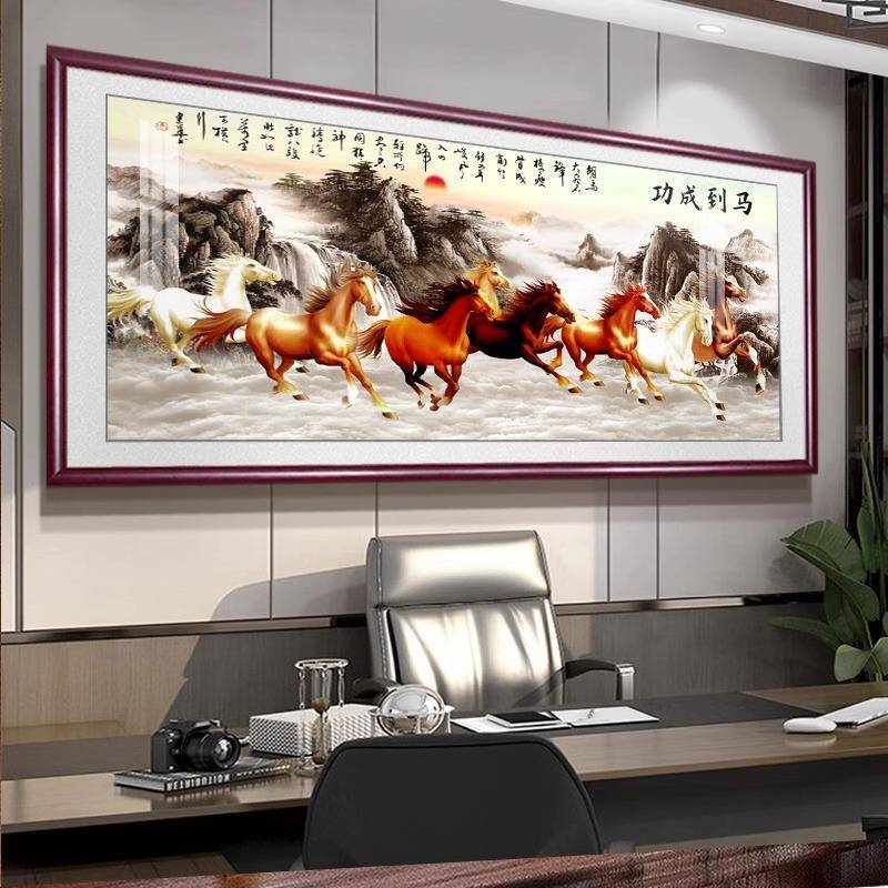 马到成功国老板中办公室挂NFA八骏图画新式山水字画客厅画沙发墙