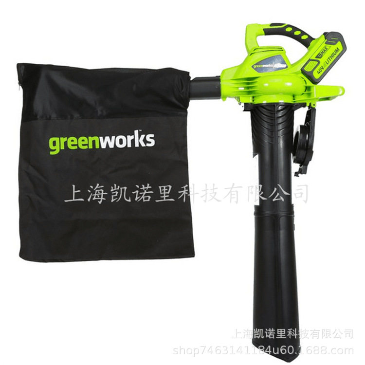 (greenworks) 40V锂电吹吸风机 吹吸机 一电一充吹落叶机
