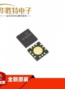 SKY65816-21射频无线电芯1片039-500MHz35dB3.6Volt-4CBM0C+5C